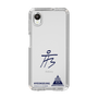 スリムプロテクションケース［ スマートフォンケース<書き下ろしサインver.> - HYEONSEUNG ］