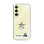 スリムプロテクションケース［ スマートフォンケース<書き下ろしサインver.> - HYEONSEUNG ］