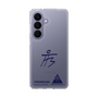 スリムプロテクションケース［ スマートフォンケース<書き下ろしサインver.> - HYEONSEUNG ］