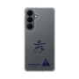 スリムプロテクションケース［ スマートフォンケース<書き下ろしサインver.> - HYEONSEUNG ］