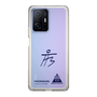 スリムプロテクションケース［ スマートフォンケース<書き下ろしサインver.> - HYEONSEUNG ］