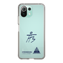 スリムプロテクションケース［ スマートフォンケース<書き下ろしサインver.> - HYEONSEUNG ］