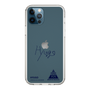 スリムプロテクションケース［ スマートフォンケース<書き下ろしサインver.> - HYUGO ］