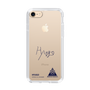 スリムプロテクションケース［ スマートフォンケース<書き下ろしサインver.> - HYUGO ］