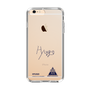 スリムプロテクションケース［ スマートフォンケース<書き下ろしサインver.> - HYUGO ］