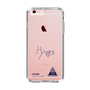 スリムプロテクションケース［ スマートフォンケース<書き下ろしサインver.> - HYUGO ］