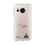 スリムプロテクションケース［ スマートフォンケース<書き下ろしサインver.> - HYUGO ］