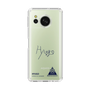 スリムプロテクションケース［ スマートフォンケース<書き下ろしサインver.> - HYUGO ］