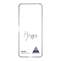 スリムプロテクションケース［ スマートフォンケース<書き下ろしサインver.> - HYUGO ］