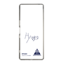 スリムプロテクションケース［ スマートフォンケース<書き下ろしサインver.> - HYUGO ］