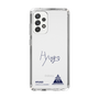 スリムプロテクションケース［ スマートフォンケース<書き下ろしサインver.> - HYUGO ］