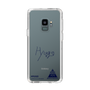 スリムプロテクションケース［ スマートフォンケース<書き下ろしサインver.> - HYUGO ］