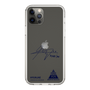 スリムプロテクションケース［ スマートフォンケース<書き下ろしサインver.> - HYUNJAE ］