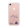 スリムプロテクションケース［ スマートフォンケース<書き下ろしサインver.> - HYUNJAE ］