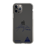 スリムプロテクションケース［ スマートフォンケース<書き下ろしサインver.> - HYUNJAE ］