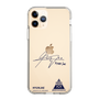 スリムプロテクションケース［ スマートフォンケース<書き下ろしサインver.> - HYUNJAE ］