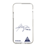スリムプロテクションケース［ スマートフォンケース<書き下ろしサインver.> - HYUNJAE ］