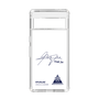 スリムプロテクションケース［ スマートフォンケース<書き下ろしサインver.> - HYUNJAE ］