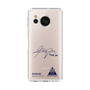スリムプロテクションケース［ スマートフォンケース<書き下ろしサインver.> - HYUNJAE ］