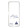 スリムプロテクションケース［ スマートフォンケース<書き下ろしサインver.> - HYUNJAE ］