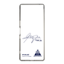 スリムプロテクションケース［ スマートフォンケース<書き下ろしサインver.> - HYUNJAE ］