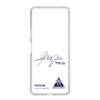 スリムプロテクションケース［ スマートフォンケース<書き下ろしサインver.> - HYUNJAE ］