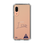 スリムプロテクションケース［ スマートフォンケース<書き下ろしサインver.> - ISSA ］