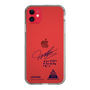 スリムプロテクションケース［ スマートフォンケース<書き下ろしサインver.> - JAEYONG ］