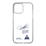 スリムプロテクションケース［ スマートフォンケース<書き下ろしサインver.> - JAEYONG ］