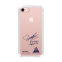 スリムプロテクションケース［ スマートフォンケース<書き下ろしサインver.> - JAEYONG ］