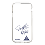 スリムプロテクションケース［ スマートフォンケース<書き下ろしサインver.> - JAEYONG ］