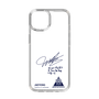 スリムプロテクションケース［ スマートフォンケース<書き下ろしサインver.> - JAEYONG ］