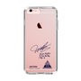 スリムプロテクションケース［ スマートフォンケース<書き下ろしサインver.> - JAEYONG ］