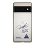 スリムプロテクションケース［ スマートフォンケース<書き下ろしサインver.> - JAEYONG ］
