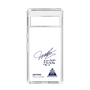 スリムプロテクションケース［ スマートフォンケース<書き下ろしサインver.> - JAEYONG ］