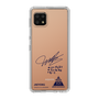 スリムプロテクションケース［ スマートフォンケース<書き下ろしサインver.> - JAEYONG ］