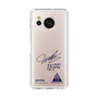 スリムプロテクションケース［ スマートフォンケース<書き下ろしサインver.> - JAEYONG ］
