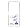 スリムプロテクションケース［ スマートフォンケース<書き下ろしサインver.> - JAEYONG ］