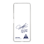 スリムプロテクションケース［ スマートフォンケース<書き下ろしサインver.> - JAEYONG ］