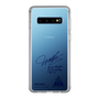 スリムプロテクションケース［ スマートフォンケース<書き下ろしサインver.> - JAEYONG ］