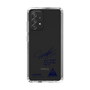 スリムプロテクションケース［ スマートフォンケース<書き下ろしサインver.> - JAEYONG ］