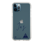 スリムプロテクションケース［ スマートフォンケース<書き下ろしサインver.> - JAY ］