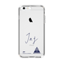 スリムプロテクションケース［ スマートフォンケース<書き下ろしサインver.> - JAY ］