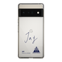 スリムプロテクションケース［ スマートフォンケース<書き下ろしサインver.> - JAY ］