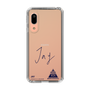 スリムプロテクションケース［ スマートフォンケース<書き下ろしサインver.> - JAY ］