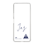 スリムプロテクションケース［ スマートフォンケース<書き下ろしサインver.> - JAY ］