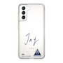 スリムプロテクションケース［ スマートフォンケース<書き下ろしサインver.> - JAY ］