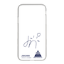 スリムプロテクションケース［ スマートフォンケース<書き下ろしサインver.> - JINICHIRO ］