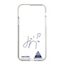 スリムプロテクションケース［ スマートフォンケース<書き下ろしサインver.> - JINICHIRO ］