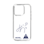 スリムプロテクションケース［ スマートフォンケース<書き下ろしサインver.> - JINICHIRO ］